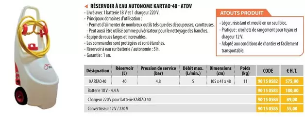 Reservoir A Eau Autonome Cartao-40-ATDV offre à 575€ sur Loxam