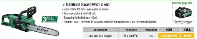 E-Légeuse Csa350rgmz-inhoki offre à 359€ sur Loxam