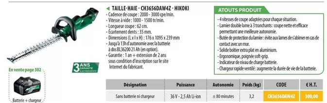 Hikoki - Taille Haie- CH3656DAW4Z offre à 300€ sur Loxam