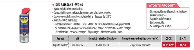 WD-40 - Dégraissant offre à 16,5€ sur Loxam