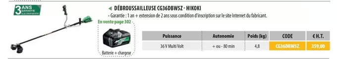 Hikoki - Débroussailleuse CG36DBW5Z offre à 359€ sur Loxam