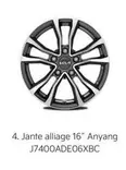 Jante Alliage 16" Anyang J7400ADE06XBC offre sur KIA