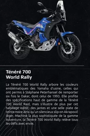 Téneré 700 World Rally offre sur Yamaha