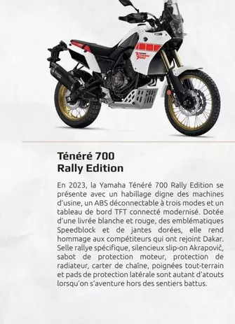 Tenere 700 Rally Edition offre sur Yamaha