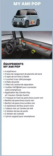 My Ami Pop offre sur Citroën