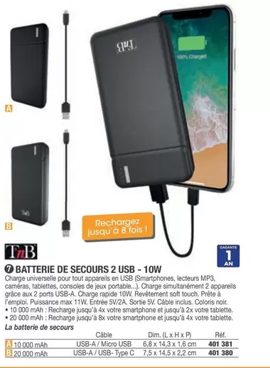 T'nB - Batterie De Secours 2 USB -10W offre sur Hyperburo