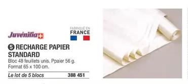 Juvénilia - Recharge Papier Standard offre sur Hyperburo