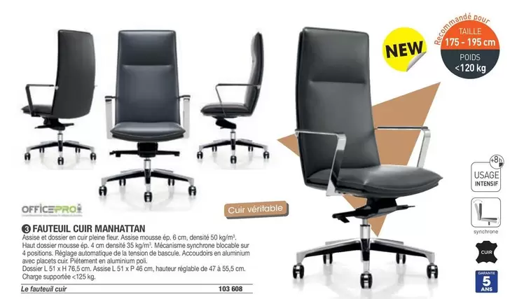 Fauteuil Cuir Manhattan offre sur Hyperburo