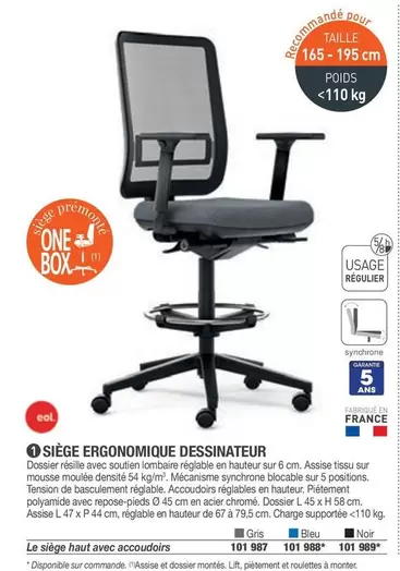 Siège Ergonomique Dessinateur offre sur Hyperburo