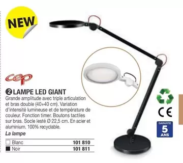 Cep - Lampe Led Giant offre sur Hyperburo