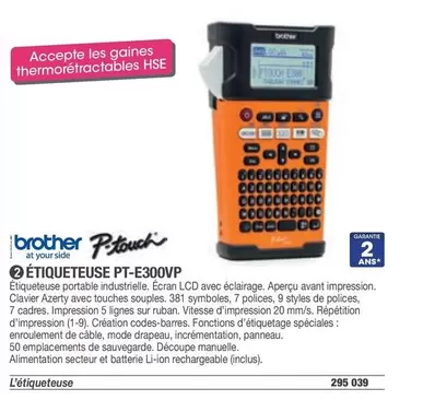 Brother - Etiqueteuse PT-E300VP offre sur Hyperburo