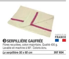 Serpillière Gaufrée offre sur Hyperburo