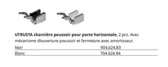 Utrusta Charniere Poussoir Pour Porte Horizontale offre sur IKEA