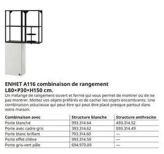 Enhet A116 Combinaison De Rangement L80xp30xH150 Cm offre sur IKEA