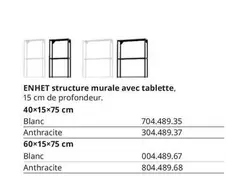 Enhet Structure Murale Avec Tablette offre sur IKEA