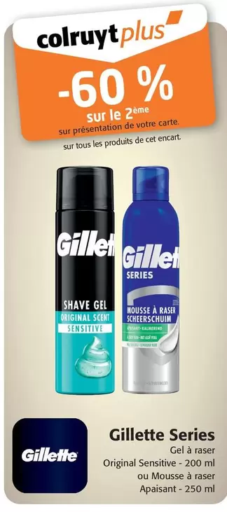 Gillette - Series