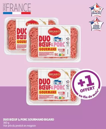 Bigard - Duo Bœuf & Porc Gourmand