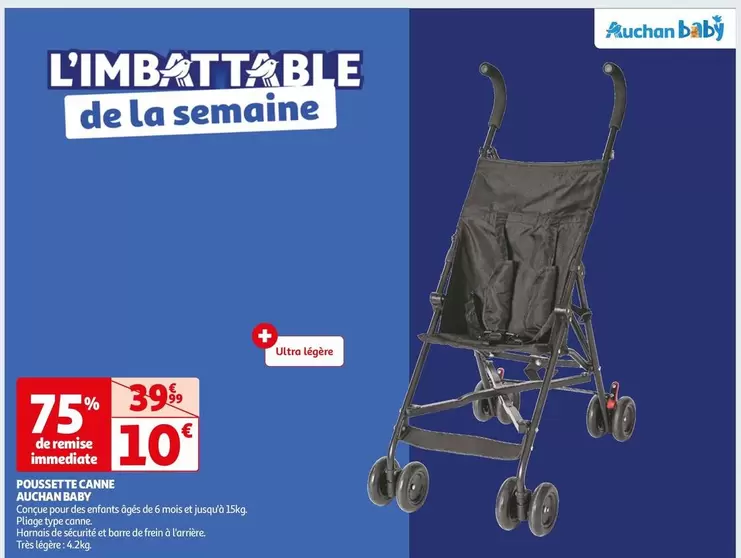 Auchan Baby - Poussette Câte