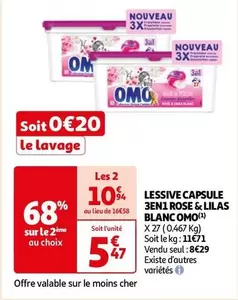 Omo - Lessive Capsule 3en 1 Rose & Lilas Blanc