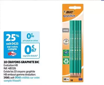 BIC - 10 Crayons Graphite