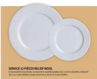 Service 12 Pièces Relief Wool offre sur Conforama