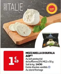 Mozzarella Di Bufala AOP