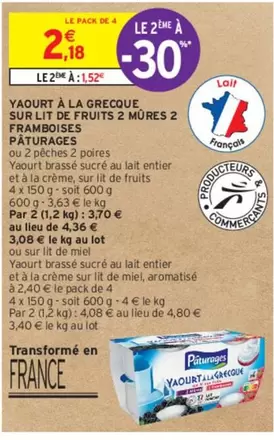 paturages - yaourt à la grecque sur lit de fruits 2 mûres 2 framboises