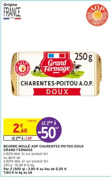 grand fermage - beurre moulé aop charentes poitou doux