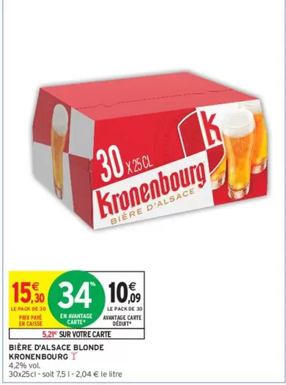 kronenbourg - bière d'alsace blonde