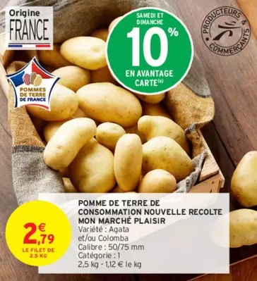 Pomme De Terre De Consommation Nouvelle Recolte Mon Marché Plaisir