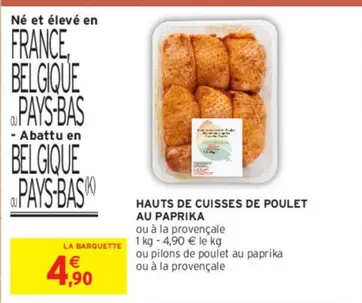 hauts de cuisses de poulet au paprika