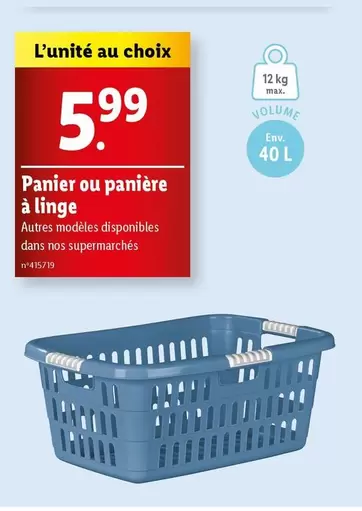 panier ou panière à linge