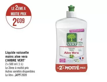 L'Arbre Vert - Liquide Vaisselle Mains Aloe Vera