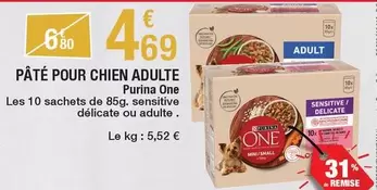 Purina -  One - Pâté Pour Chien Adulte