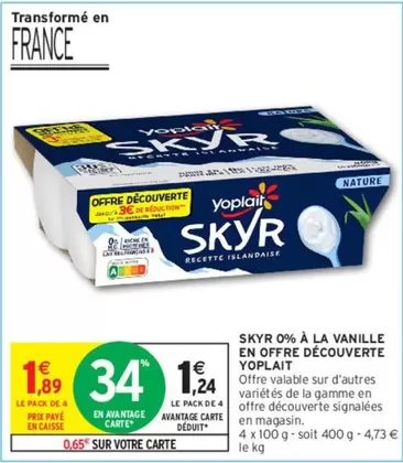 Découvrez Yoplait Skyr 0% à la Vanille en Offre Découverte : un yaourt léger et savoureux !