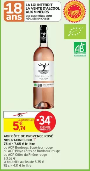 Côtes du Rhône - Nos Racines Bio - AOP Côte de Provence Rosé : Un rosé bio aux racines authentiques