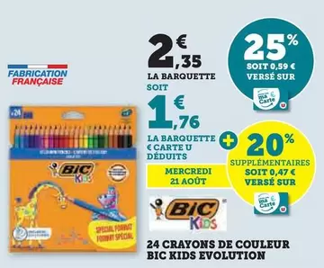 BIC - 24 Crayons De Couleur Kids Evolution