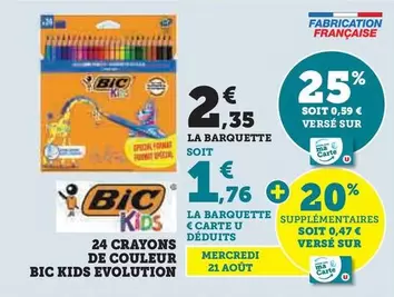 BIC - 24 Crayons De Couleur Kids Evolution