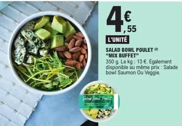 Mix - Salad Bowl Poulet Buffet 