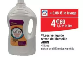 Arun - Lessive Liquide Savon De Marseille