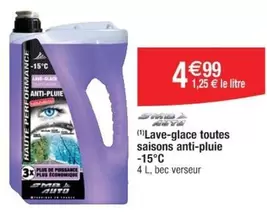 Lave-glace Toutes Saisons Anti-pluie