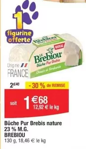 Brebiou - Bûche Pur Brebis Nature 23% M.G.