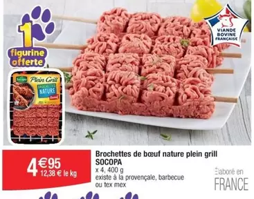 Socopa - Brochettes De Bœuf Nature Plein Grill