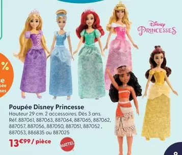 Disney - Poupée Princesse