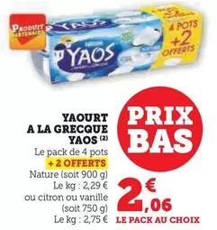 Yaos - Yaourt A La Grecque