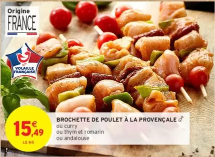 Brochette De Poulet À La Provençale