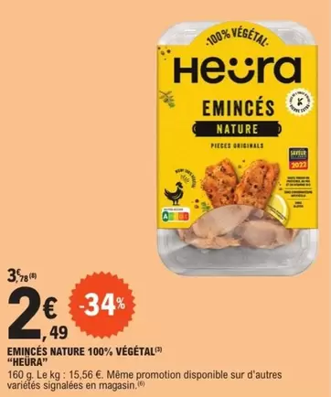 Heura - Emincés Nature 100% Végétal