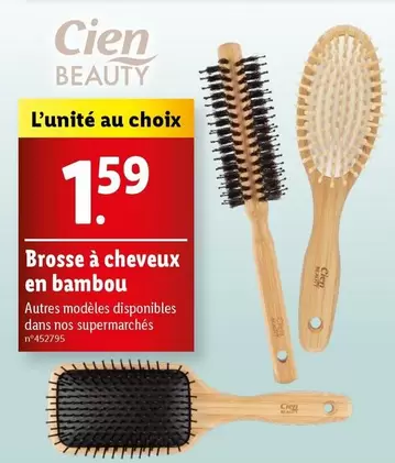 Cien Beauty - Brosse À Cheveux En Bambou