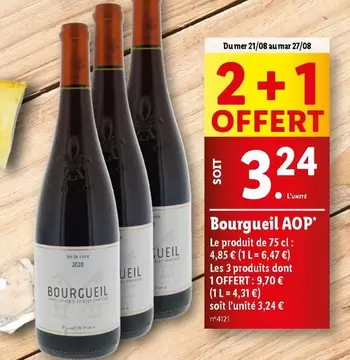 Vins De Bourgueil  - AOP