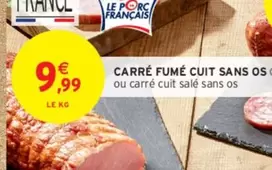 Carré Fumé Cuit Sans Os